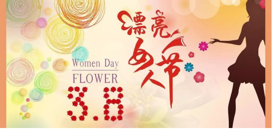 1535938707364308.png 圖片關(guān)鍵詞