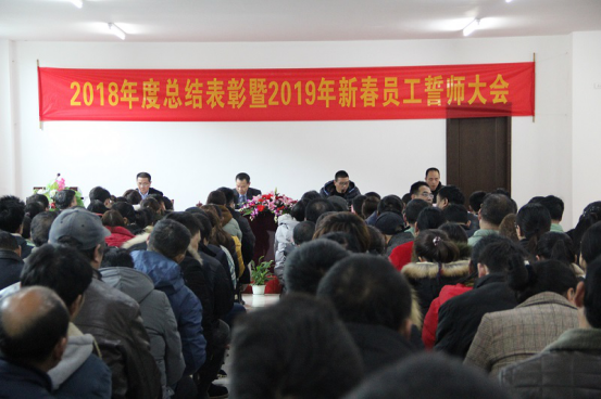 1550129408559251.png 圖片關(guān)鍵詞