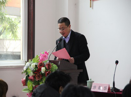 1550129764623950.png 1550129764623950.png