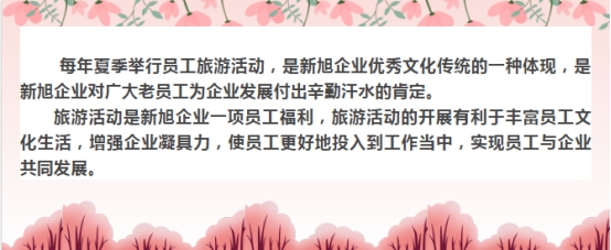 1559894140220520.jpg 圖片關(guān)鍵詞