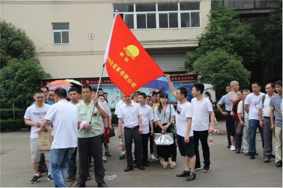 1559894161511966.jpg 圖片關(guān)鍵詞