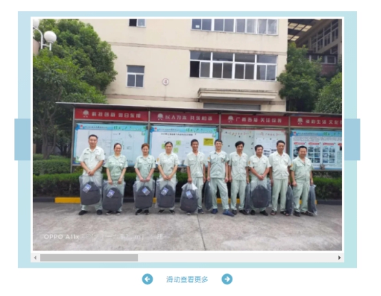 圖片關(guān)鍵詞