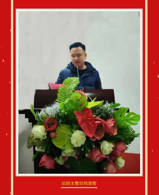 圖片關(guān)鍵詞