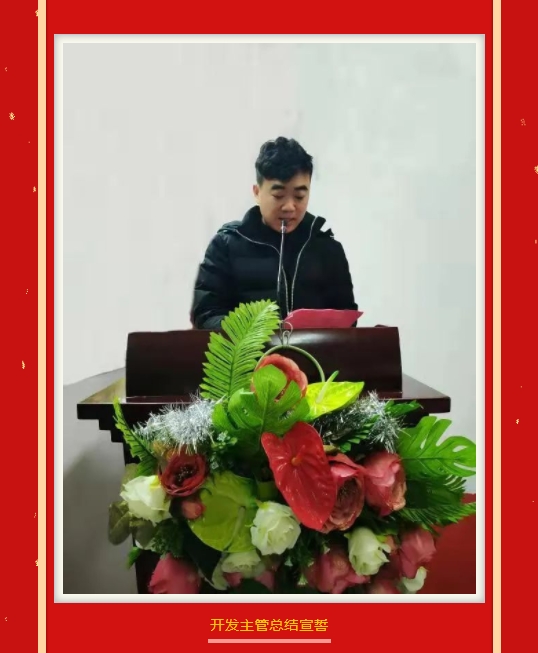 圖片關(guān)鍵詞