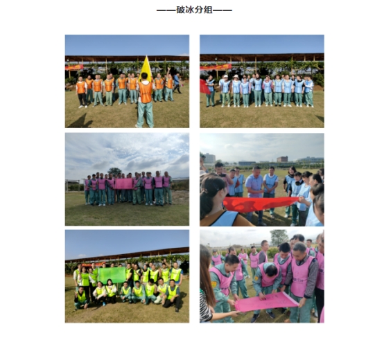 1668847616494911.jpg 圖片關(guān)鍵詞