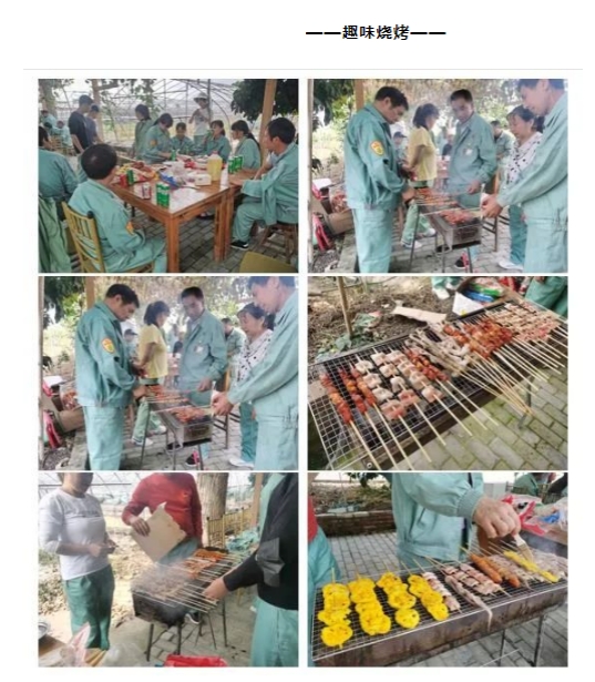 1668847648353028.jpg 圖片關(guān)鍵詞